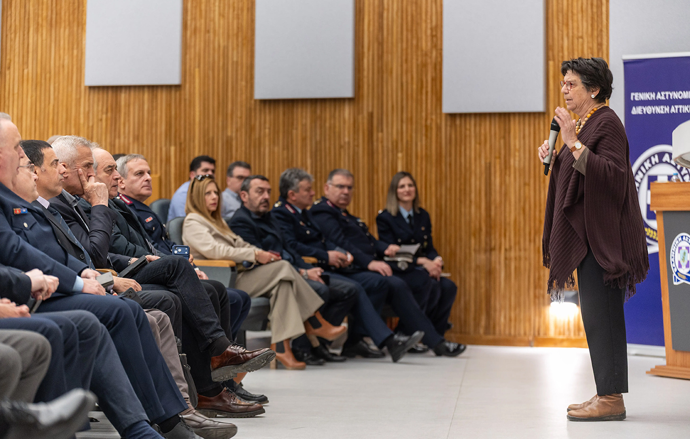 Εκδήλωση ΓΑΔΑ για την επέτειο του 1821