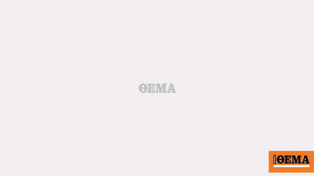 Ντόναλντ Τραμπ υπογράφει διάταγμα κατά DEI στον Λευκό Οίκο