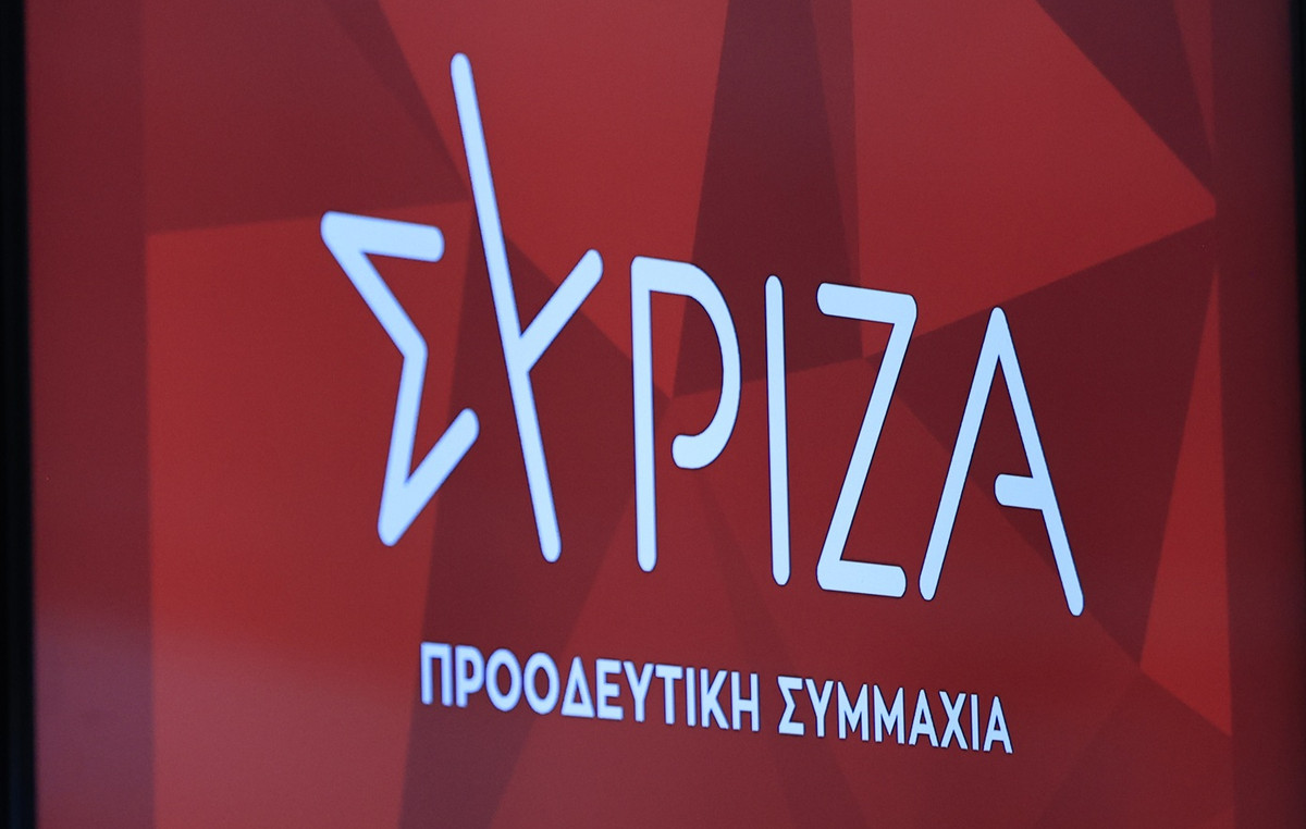 Δικαστήριο σκάνδαλο υποκλοπών Predator Ελλάδα