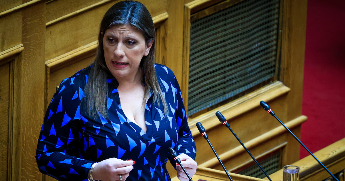 δίκη Τέμπη δικαστήριο Λάρισας Κωνσταντοπούλου