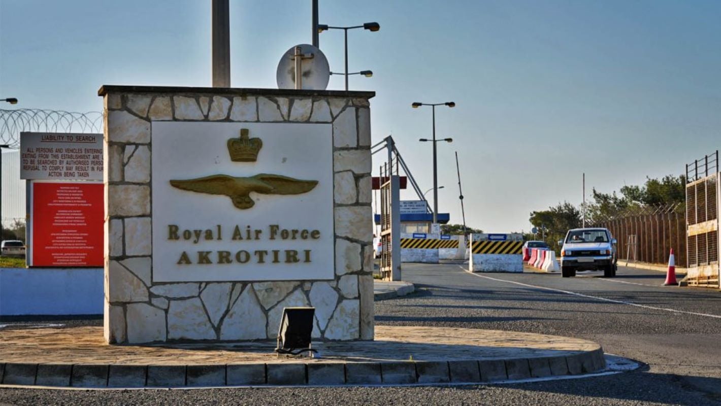 Σειρήνες συναγερμού στο Ακρωτήρι της Κύπρου λόγω ύποπτου αντικειμένου