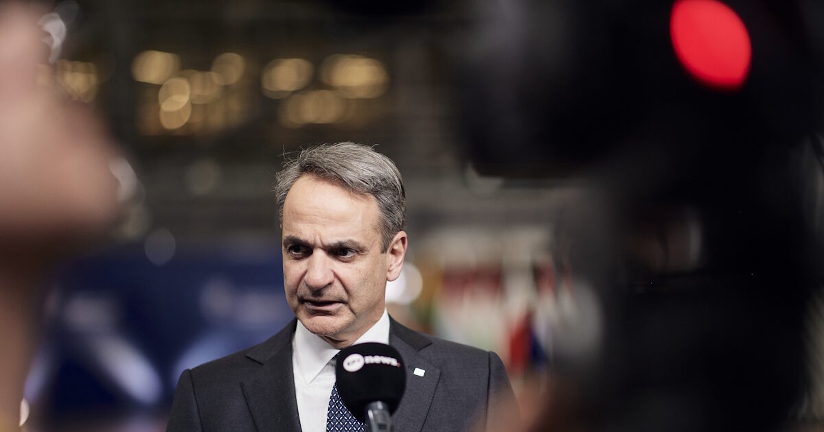 Κυριάκος Μητσοτάκης συνέντευξη Τύπου Βρυξέλλες Ευρωπαϊκό Συμβούλιο