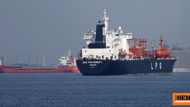 G7 Ιράν επιθέσεις Μέση Ανατολή διπλωματία