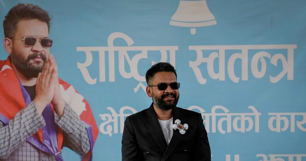 Μπαλέντρα Σαχ ράπερ πρωθυπουργός Νεπάλ ορκωμοσία