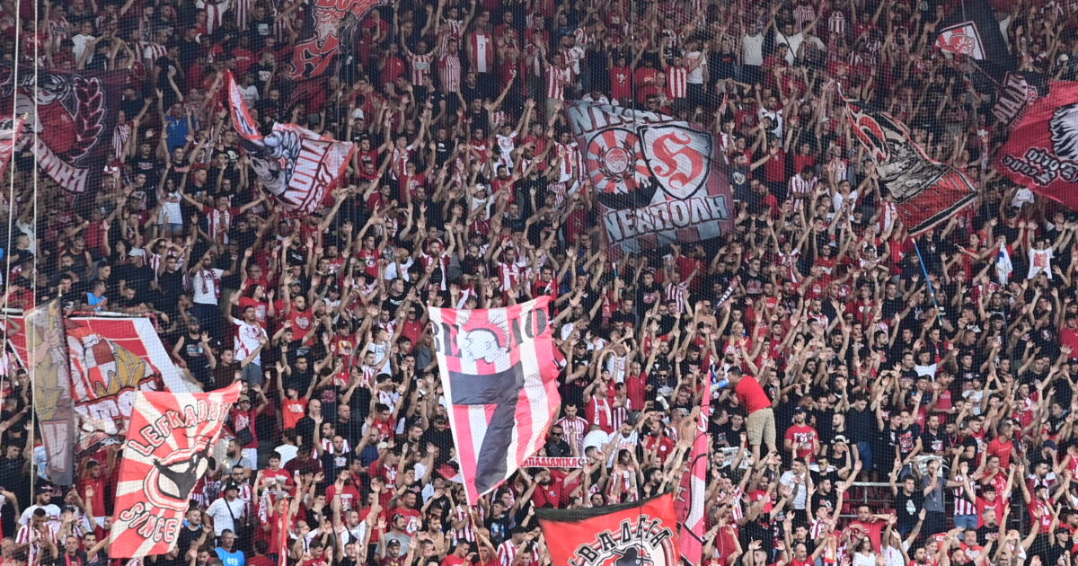 προσέλευση Super League γήπεδο εξέδρες φίλαθλοι