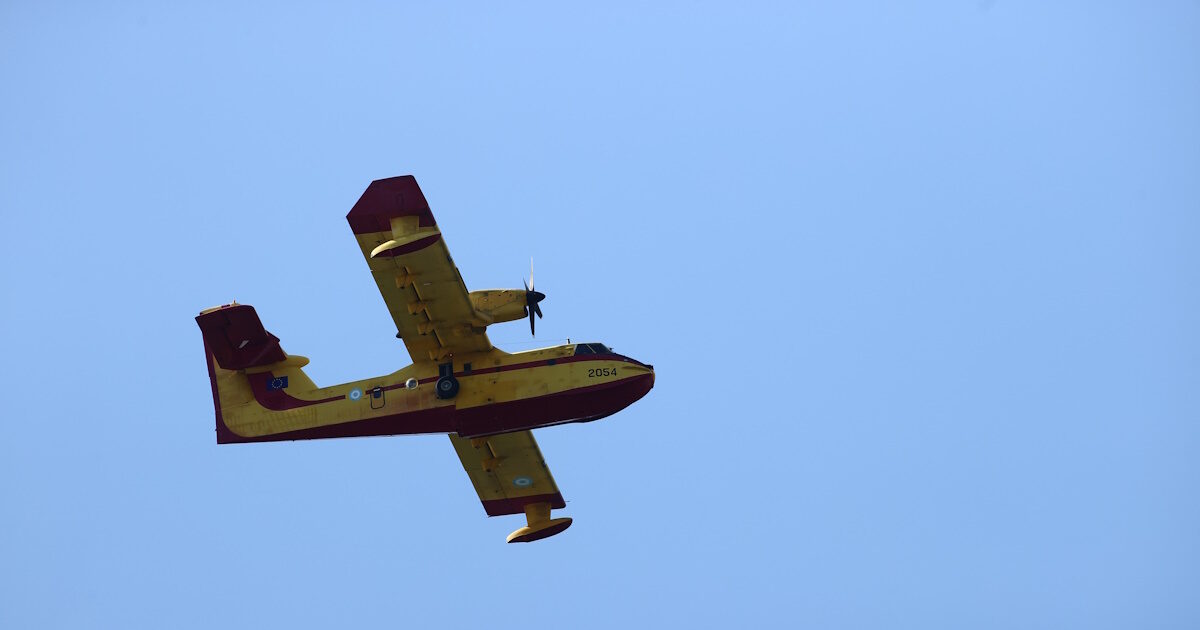φωτιά δασική έκταση Μαυράτα Κεφαλονιά πυροσβεστική