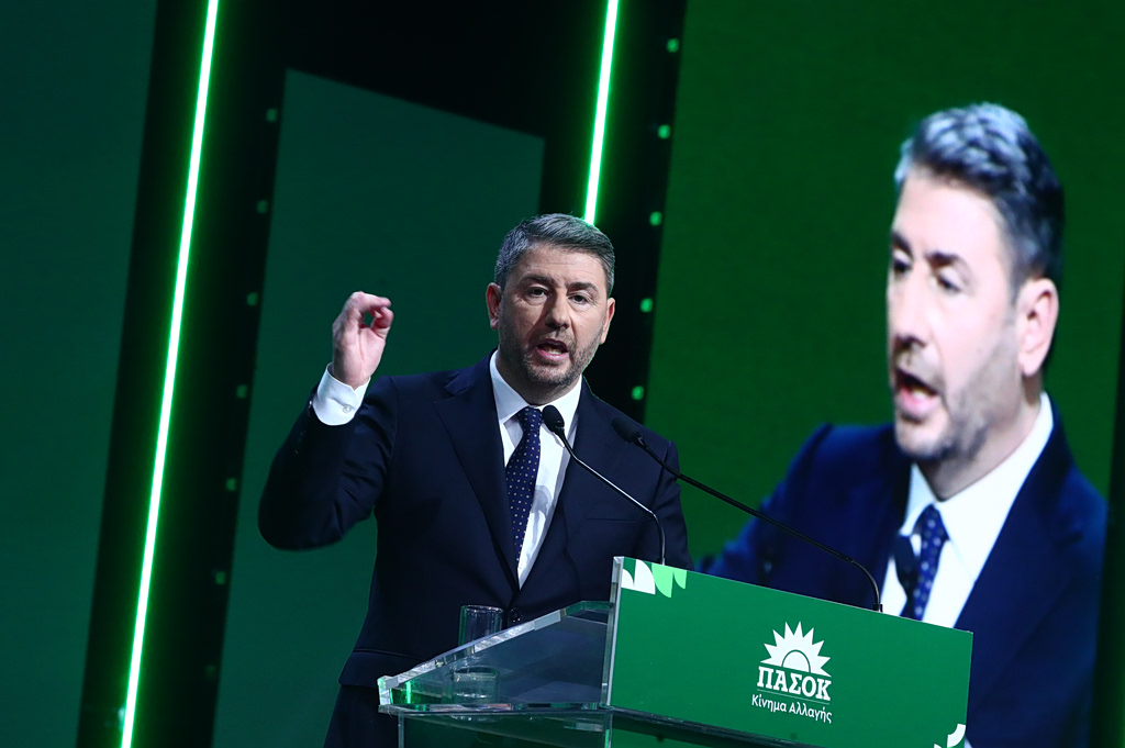 Νίκος Ανδρουλάκης ομιλία συνέδριο ΠΑΣΟΚ