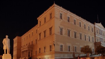 Παναθηναϊκό Στάδιο σκοτάδι Ώρα της Γης παιδιά