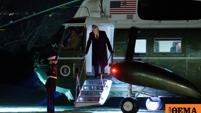 Δικαστής μπλόκαρε πρόσβαση δημοσιογράφων στο Πεντάγωνο Δημοσιογράφοι Πεντάγωνο New York Times Τραμπ