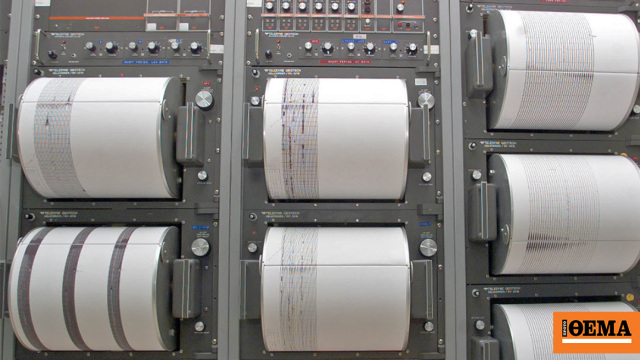 σεισμός Θεσπρωτία επίκεντρο Λεπτοκαριά