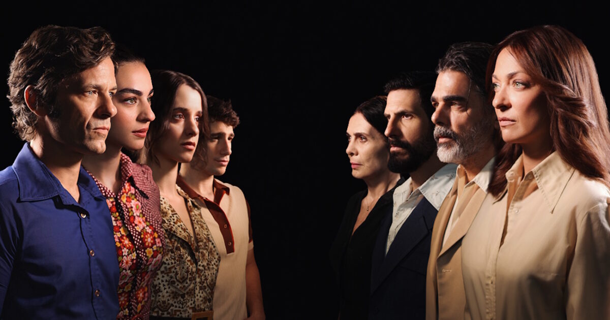 Σεισμός θεσπρωτία ζημιές Πολύδροσο Σουλίου