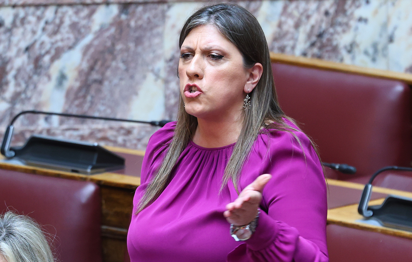 επεισόδιο Βουλή Κωνσταντοπούλου ΝΔ