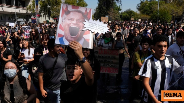 Διαδηλώσεις φοιτητών κατά της λιτότητας στη Χιλή
