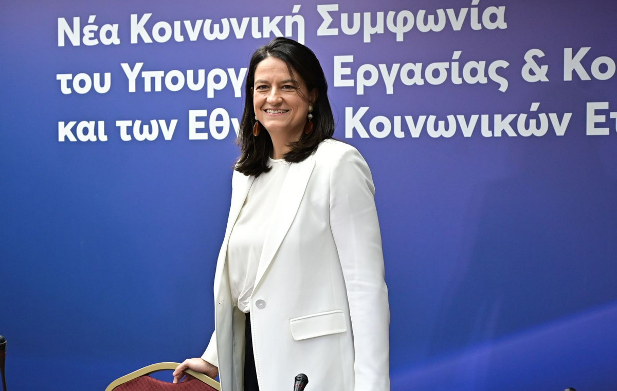 Ψηφιακή κάρτα εργασίας: Επέκταση σε νέους κλάδους ψηφιακή κάρτα εργασίας νέοι κλάδοι επέκταση