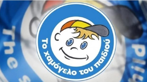 Εξαφάνιση 13χρονης από το Χαλάνδρι - Συναγερμός