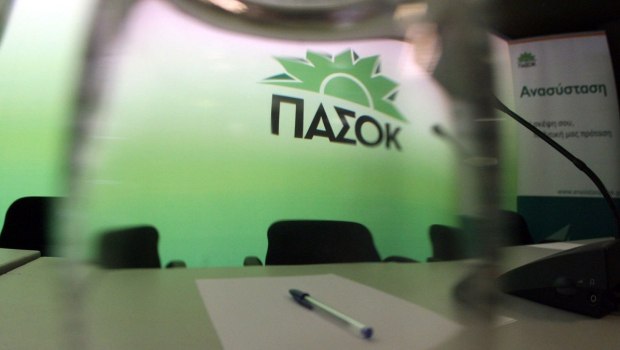 Λευτέρης Αυγενάκης υπόθεση ΟΠΕΚΕΠΕ δίκη