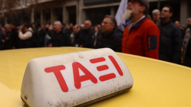 απεργία ταξί πορεία Βουλή οδηγοί