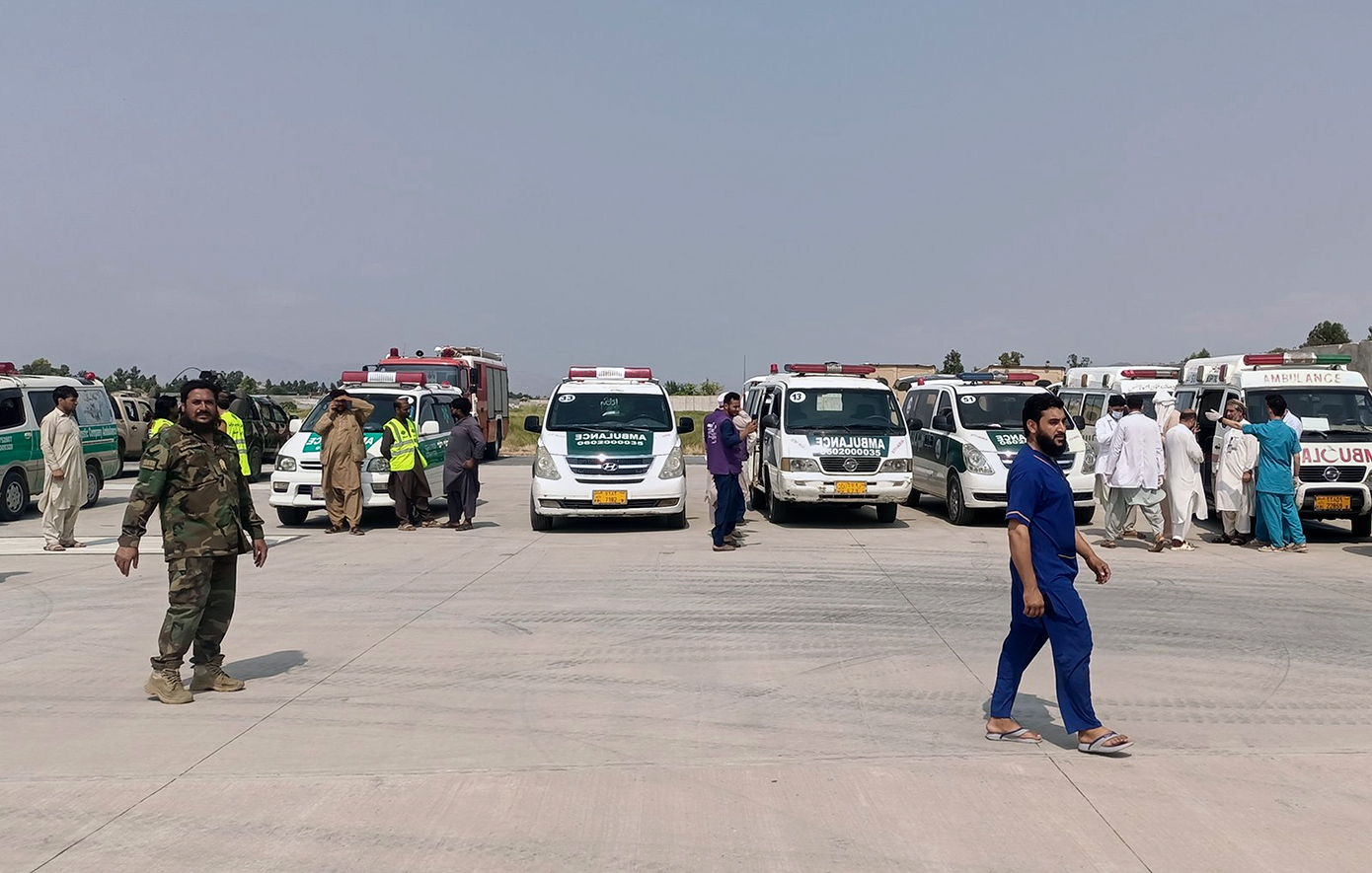 πλήγμα Καμπούλ νοσοκομείο τοξικομανών καταστροφή