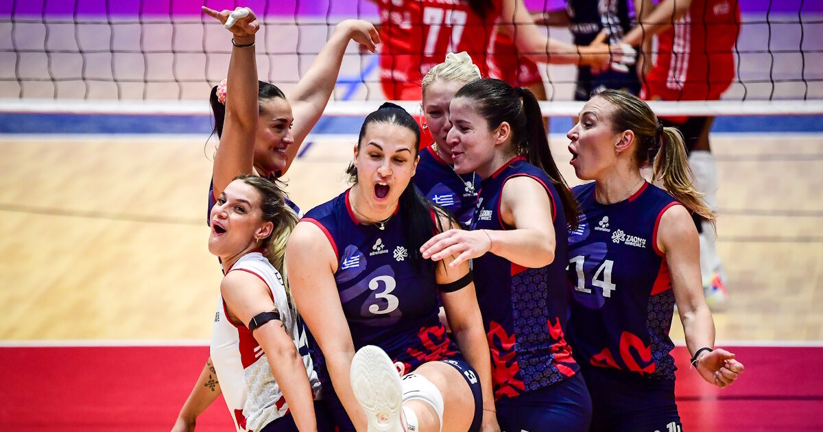 ΖΑΟΝ Ολυμπιακός βόλεϊ γυναικών Ζηρίνειο