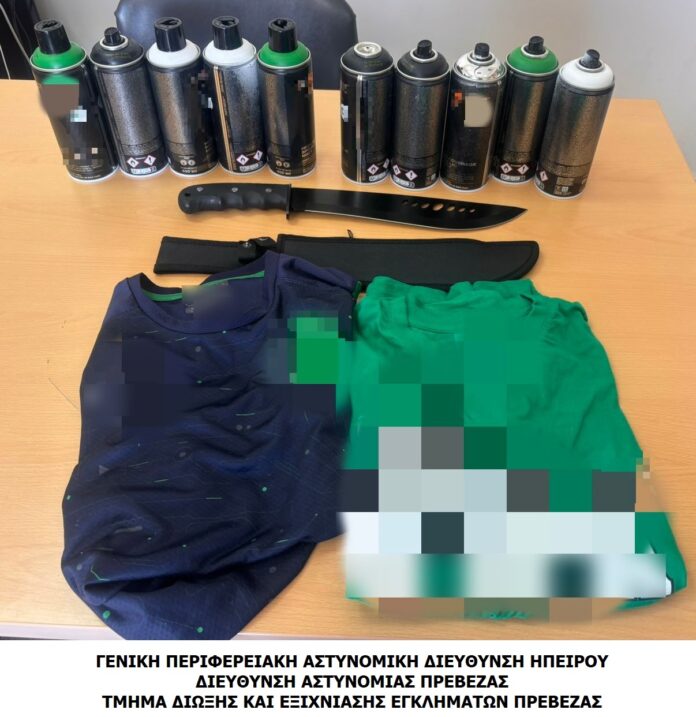 Αστυνομία Καρδίτσα δολοφονία τραγουδιστή Τσιτόγλου