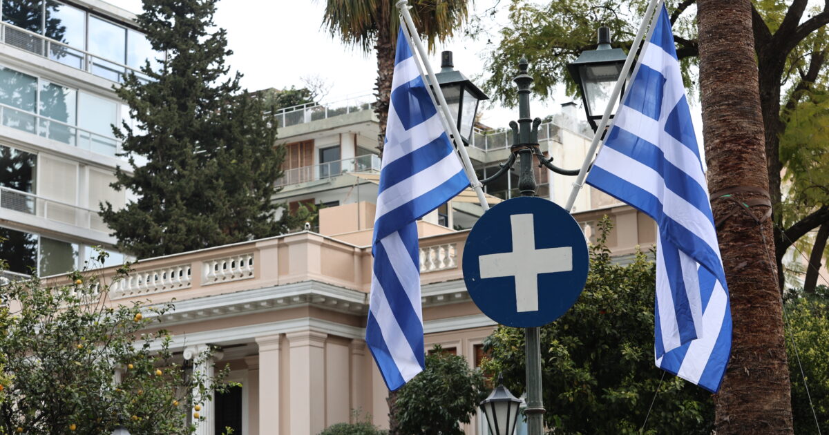 Κυριάκος Μητσοτάκης πρόωρες εκλογές απόρριψη