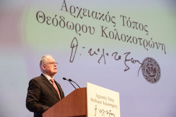 Πρόεδρος Δημοκρατίας Τασούλας Αρχειακός Τόπος Θεόδωρου Κολοκοτρώνη