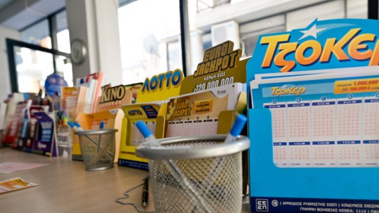 Κλήρωση Τζόκερ 19 Μαρτίου αριθμοί και τζακ ποτ