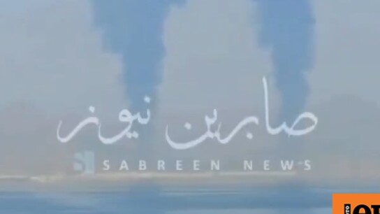 Πυρκαγιά στη Φουτζάιρα μετά από επίθεση drone