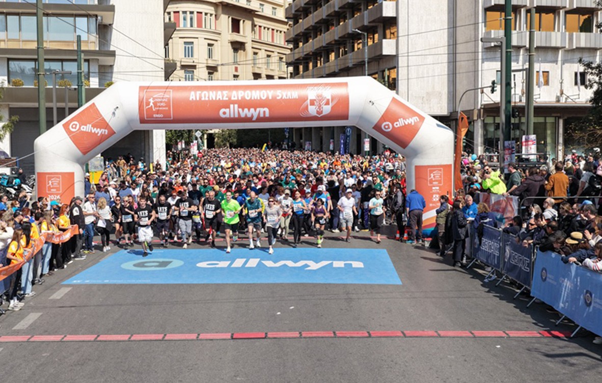 δρομείς στον ημιμαραθώνιο αθήνας διαδρομή