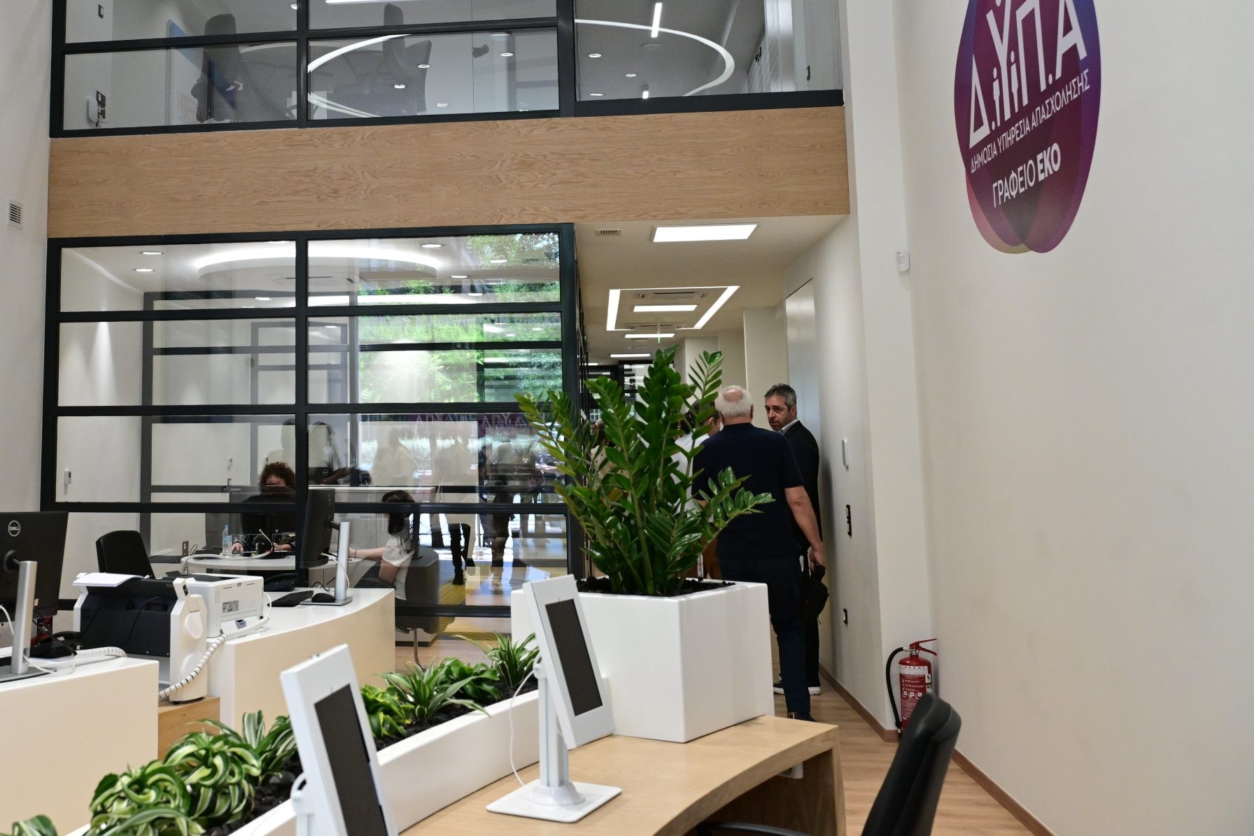 χάρτης πληρωμών e-ΕΦΚΑ ΔΥΠΑ Μαρτίου 2026