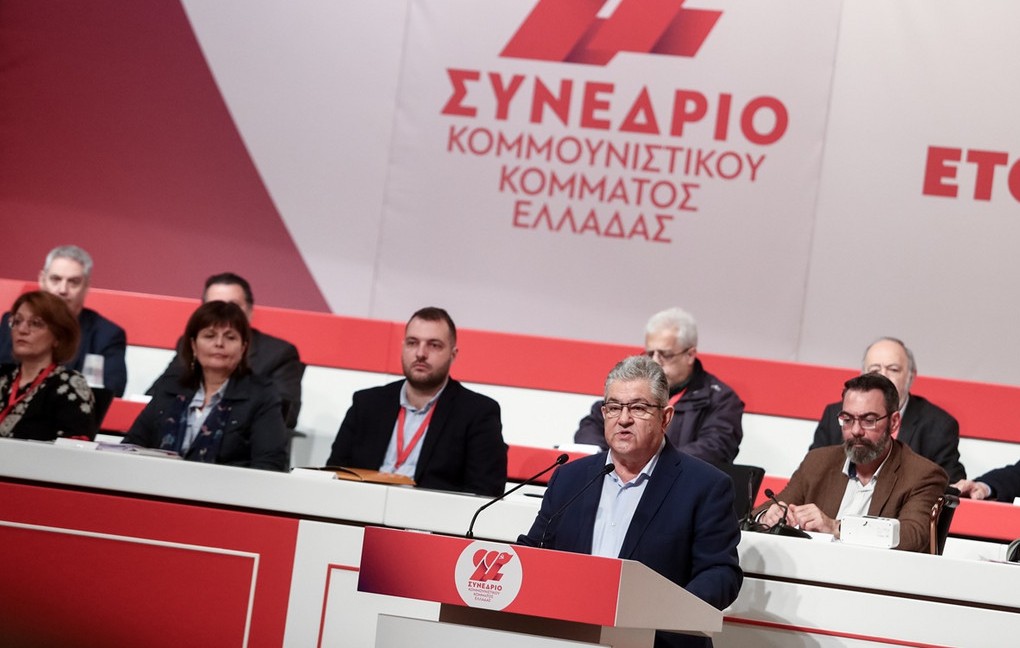 ΠΑΣΟΚ συνέδριο προετοιμασία εσωκομματικές τάσεις