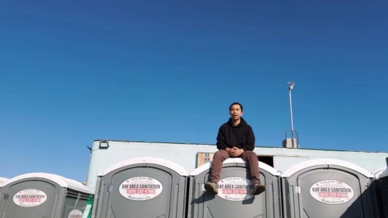 φορητές τουαλέτες Bay Area Sanitation επιχείρηση Σαν Φρανσίσκο