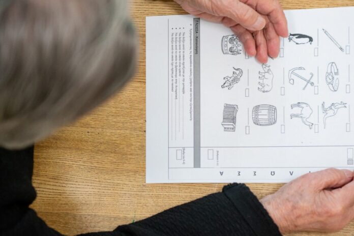 Εθνική Τράπεζα κατάργηση Alerts mobile banking