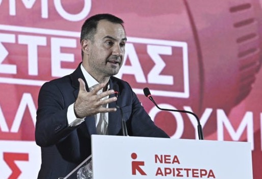 Αλέξης Χαρίτσης παραίτηση Νέα Αριστερά πρόεδρος
