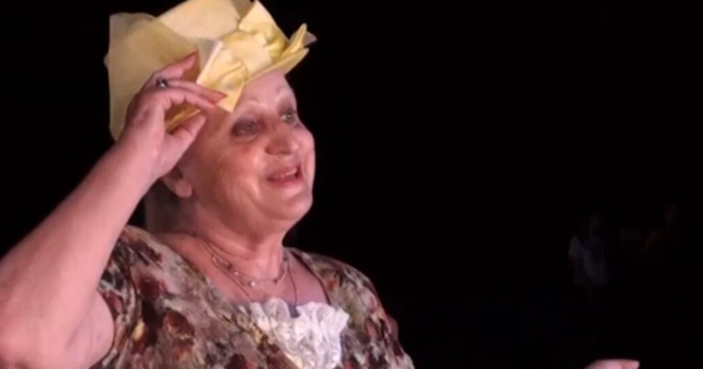 Σοφία Λάππου ηθοποιός ΚΘΒΕ Κρατικό Θέατρο