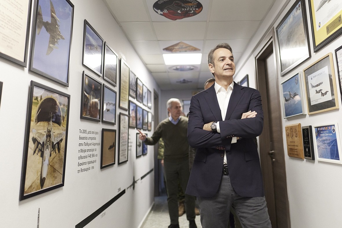 Μητσοτάκης επίσκεψη Λάρισα Πολεμική Αεροπορία