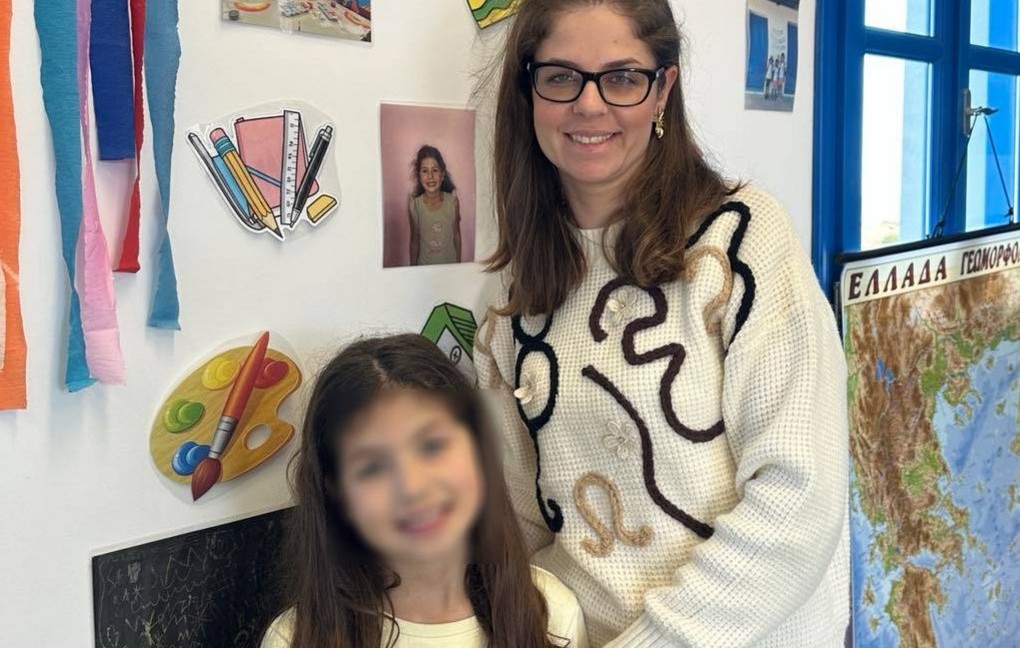 Μονοθέσιο σχολείο στην Ηρακλειά με μία μαθήτρια Σχολείο στην Ηρακλειά Κυκλάδων με μία μαθήτρια