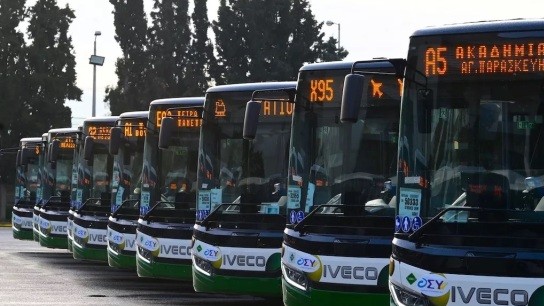 Βουλή ψηφίζει νομοσχέδιο μεταφορών Κυρανάκης