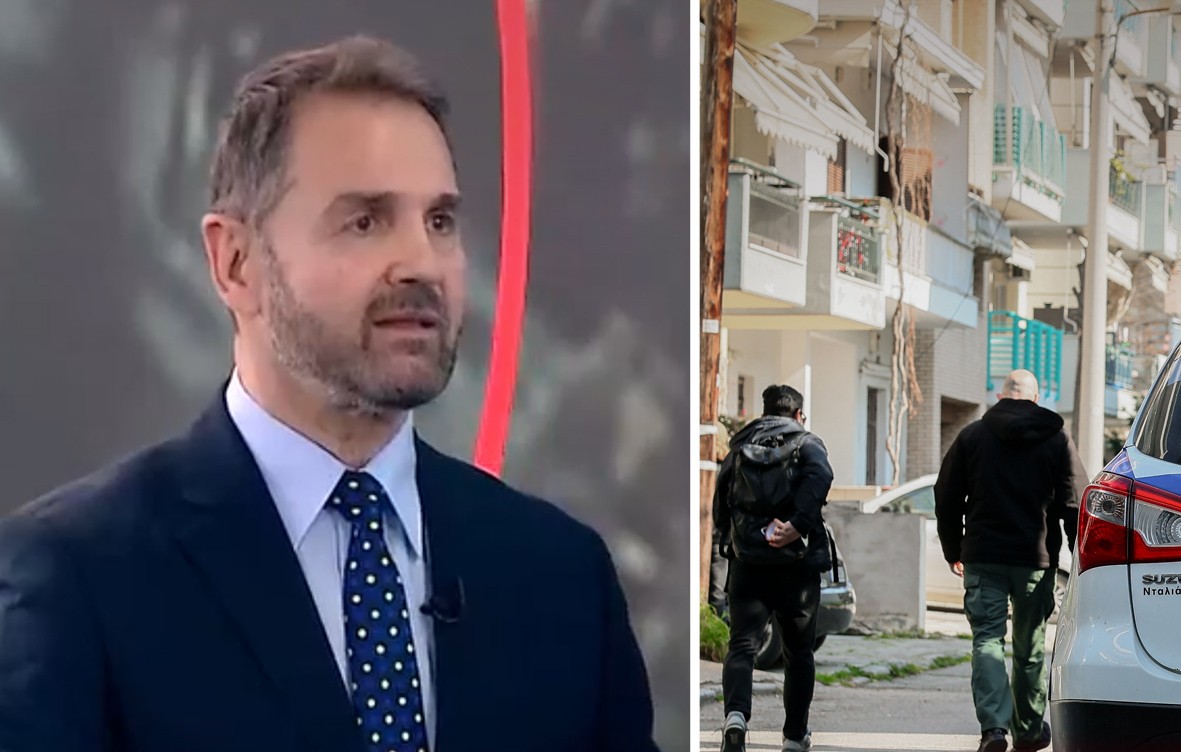 αστυνομικός έλεγχος ταχύτητας δρόμος Εύβοια