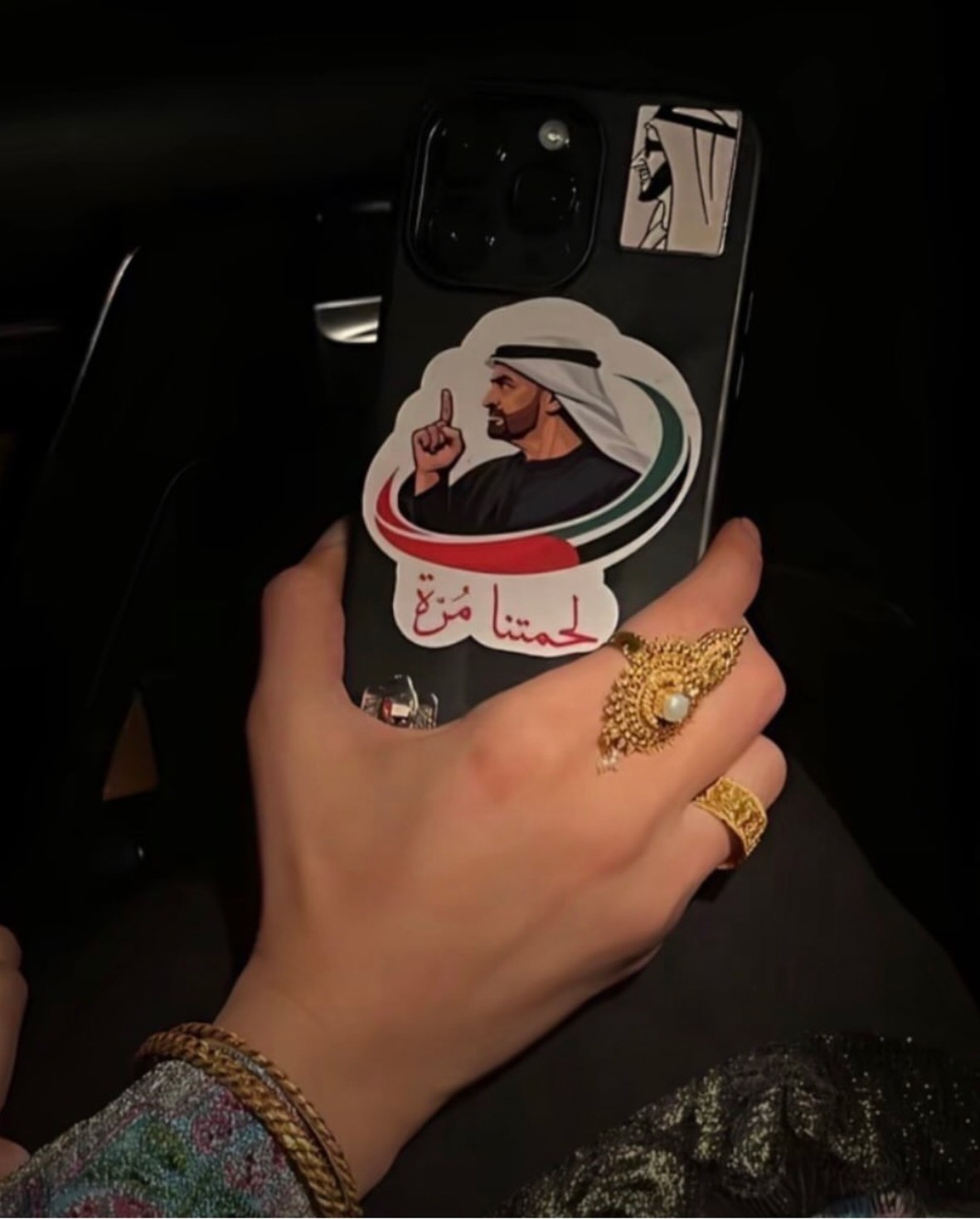 Σεΐχης ΗΑΕ ομιλία πόλεμος Ιράν