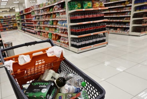 Πρόστιμα αισχροκέρδεια καύσιμα βασικά αγαθά