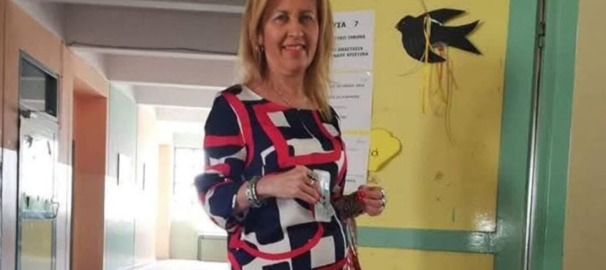 Σχολείο Θεσσαλονίκη καθηγήτρια bullying έρευνα