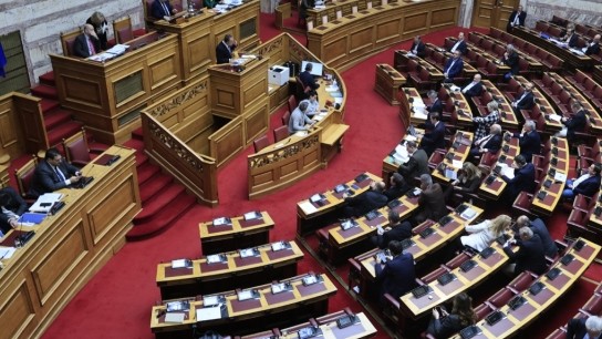 Ολομέλεια Βουλής συζήτηση εξεταστική ΟΠΕΚΕΠΕ