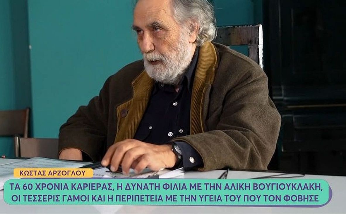 Νίκος Ανδρουλάκης ΠΑΣΟΚ κύμα διεύρυνσης ονόματα