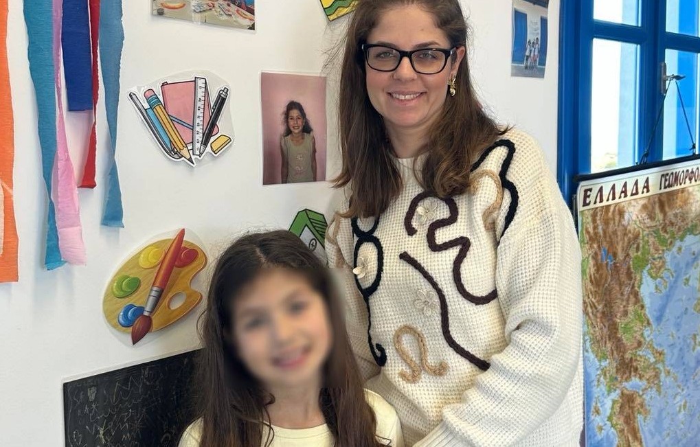 Μονοθέσιο σχολείο στην Ηρακλειά με μία μαθήτρια Σχολείο στην Ηρακλειά Κυκλάδων με μία μαθήτρια