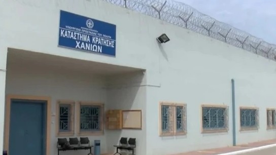 Φυλακές Αγιάς Χανίων νεκρός κρατούμενος