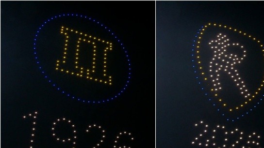 Drone show Παναιτωλικός 100 χρόνια ουρανό Αγρίνιο