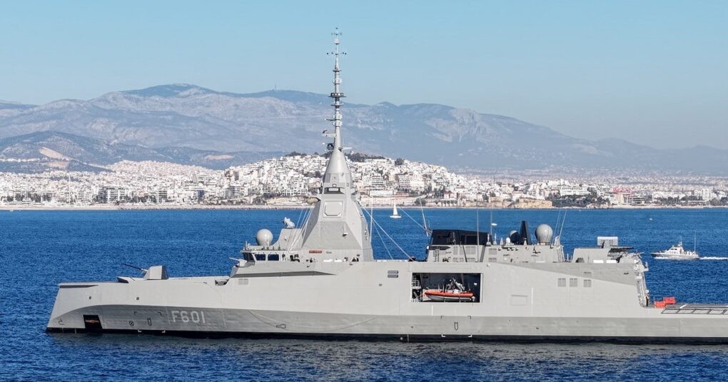 Φρεγάτα Κίμων απόπλους Λεμεσού Κύπρος