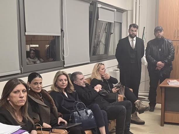 Δίκη Τέμπη Λάρισα Καρυστιανού δικαστικό μέγαρο