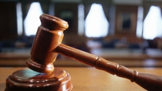 Θεσσαλονίκη δικαστήριο καταδίκη
